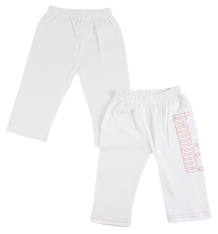 Infant Track Sweatpants - 2 Pack